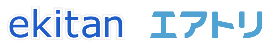 ekitan エアトリ ロゴ