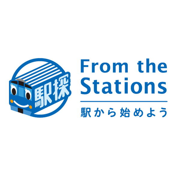 駅探のロゴ